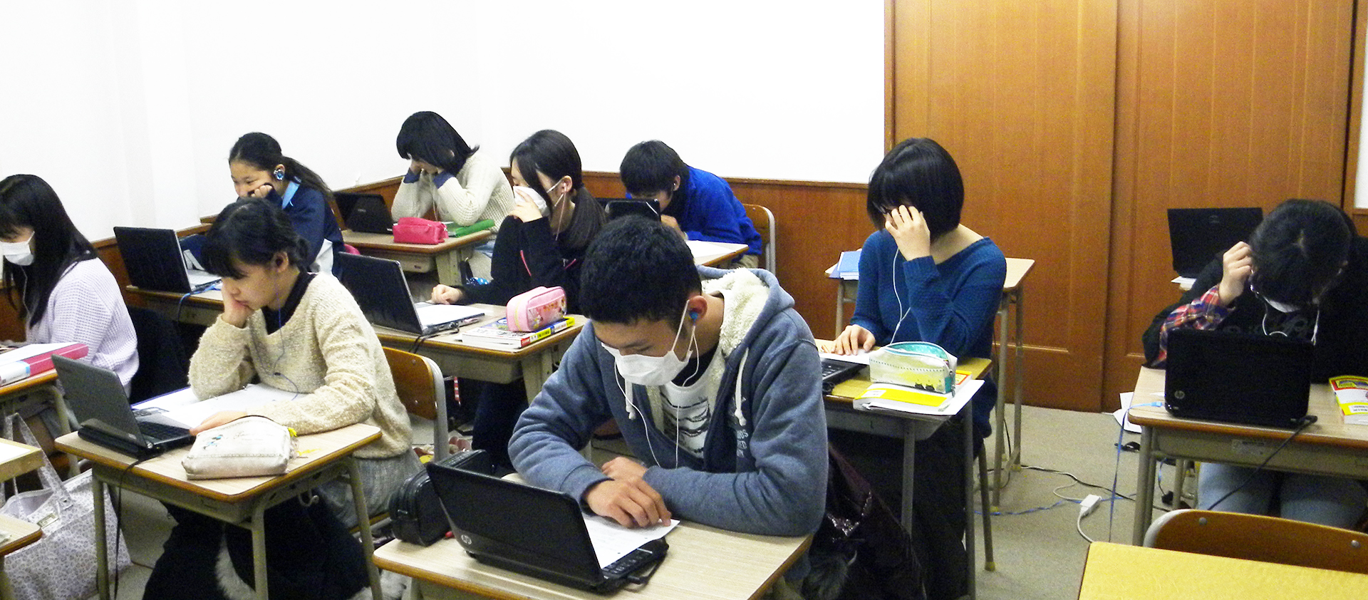 学習に集中できる環境！